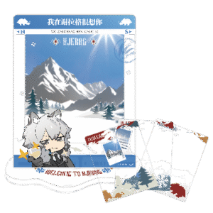 《明日方舟》多功能合影套組-歡迎來到謝拉格