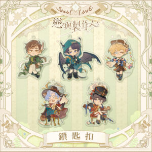 【預售】童話精靈壓克力鑰匙圈 (G room)