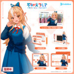 [預購]hololive 3期生 特別版八達通(Collector套裝) -不知火芙蕾雅