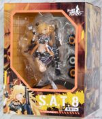 Girls' Frontline S.A.T.8 Heavy Damage Ver. 1/7 Complete Figure