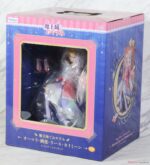Sleepy Princess in the Demon Castle Aurora Sya Lis Goodereste (PVC Figure)