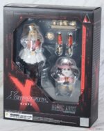 SquareEnix 瑪利亞.巴爾塔薩&啾啾 Xenogears BringArts