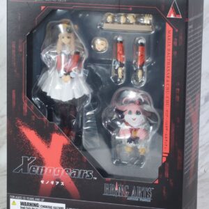 SquareEnix 瑪利亞.巴爾塔薩&啾啾 Xenogears BringArts