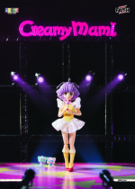 Azone - 1/6 TV動畫《我係小忌廉Creamy Mami》 Creamy Mami No.164 完成品娃娃 - FaithZ 限定 三特典版本