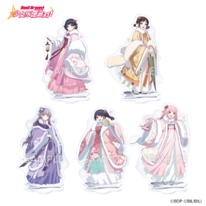 BanG Dream! 少女樂團派對! 亞克力立牌 總選舉ver