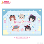 BanG Dream! 少女樂團派對! 毛絨用品套組 世界總選舉ver