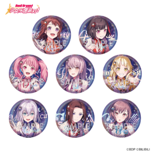 BanG Dream! 少女樂團派對! 角色徽章 2024 ver 第二彈