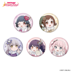 BanG Dream! 少女樂團派對! 角色徽章Q版 總選舉ver 端盒