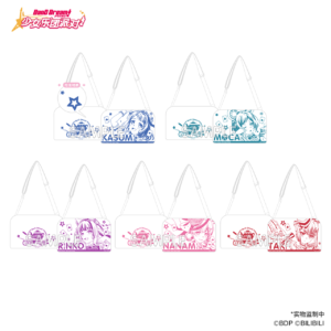 BanG Dream! 少女樂團派對! 角色挎包 世界總選舉ver